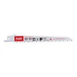 Puukkosahanterä metalli/puu/pelti 150mm, BIM 6h