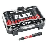 FLEX DB kärkisarja T20-50mm (15kpl)